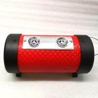 大音量蓝牙音箱插卡电脑音响汽车低音炮12v24v220v家用手机低音炮 红色 4寸12v220v无蓝牙款