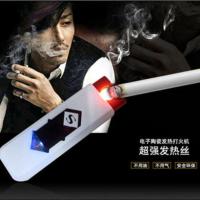 创意打火机奥迪宾利保时捷车钥匙充电火机充气防风个性男士点烟器 店铺跑量款超人白[充电款式]