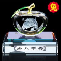 汽车香水车载座式香水座除异味车用车内十二生肖饰品摆件装饰用品 加厚款-兔[送香水] 古龙