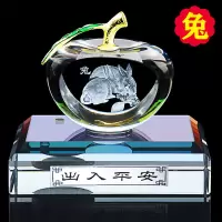 汽车香水车载座式香水座除异味车用车内十二生肖饰品摆件装饰用品 加厚款-兔[送香水] 古龙