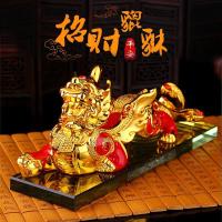 招财貔貅汽车摆件车内饰品车载保平安高档中控台摆设汽车用品大全 彩绘貔貅香水座