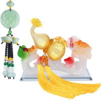 汽车摆件车载香水座吉祥如意葫芦摆件车内车上除异味装饰用品大全 莲花如意葫芦黄色豪华版送绿平安挂件