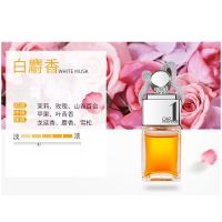 香百年车载香水挂件汽车装饰车用挂饰吊坠车内香薰汽车用品大全 白麝香