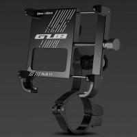 GUB骑行手机架自拍视频摄像支架山地车公路车自行车摩托车导航架 GUB PLUS11手机架