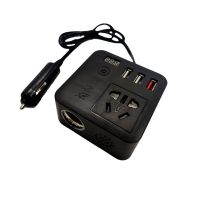 汽车货车车载逆变器12V24v转220v转换器电源多功能车用充电器插座 智能魔方车载逆变器黑色