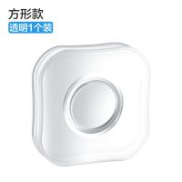 多功能纳米手机贴支架万能车载吸盘车用集线可水洗随意贴双面胶 方形款 透明1个装