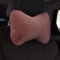 汽车毛绒头枕靠枕一对车颈枕车载腰靠枕头汽车骨头枕护颈车内用品 豆沙粉 头枕*1