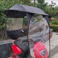 电动车雨棚蓬篷可拆卸二轮车遮阳蓬摩托车电瓶车挡风罩防晒挡雨伞 前挡软膜-大圆顶麦穗 车子有后视镜(送安装工具)
