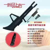 摩托电动车单边撑侧支架可调节脚鬼火小龟王脚撑侧脚架单脚架改装 电动款16-18公分