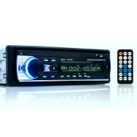 12V/24V通用车载收音机蓝牙MP3播放器汽车音响改装大功率主机代CD 12V蓝牙520短机箱版