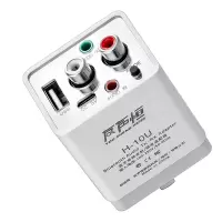 蓝牙音频接收器5.0家用转音箱U盘无损手机无线适配器音响转换器 USB蓝牙发射接收器二合一5.0