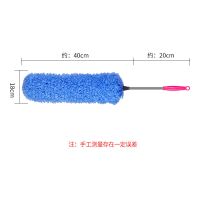 汽车除尘掸子可伸缩式车掸清扫浮灰洗车蜡车用清洁用品蜡拖 天蓝色 [不伸缩58CM]除尘掸