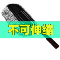 汽车洗车拖把不伤车神器软毛清洗多功能专用工具长柄伸缩刷车刷子 灰色蜡刷[不可伸缩]