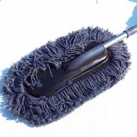 汽车除尘掸子车用扫灰神器扫雪擦车拖把汽车清洁用品工具可伸缩 单支大号加厚加密200克刷头