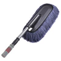 可伸缩汽车掸子擦车除尘掸子 洗车拖把车用刷子洗车工具 扁掸防勾丝蓝灰色