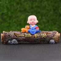创意小和尚临时停车牌移车电话号码牌车内可爱挪车牌汽车用品装饰 不隐藏平安送佛珠