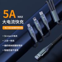 REMAX三合一数据线5A超级快充一拖三充电线苹果华为vivo车载通用 5A超级快充一拖三[1米2 锖黑]