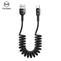 双Type-c车载弹簧充电线手机CtoC数据线华为苹果笔记本快充线60W usb转type c