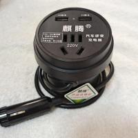 车载逆变器12v24v转220v多功能货车通用插座汽车充电电源转换器 12V杯型逆变器