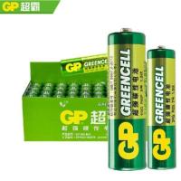 GP超霸5号电池7号电池绿色碳性AA1.5V儿童玩具遥控器R6P干电池AAA 5号10节