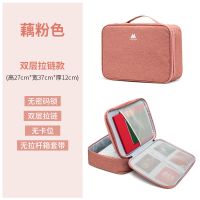 高品质实用证件收纳包多卡位大容量多功能证件箱包家庭放A4文件包 藕粉色-双层常规款(无卡位)
