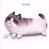 仿真猫咪笔袋印花猫学生化妆包零钱包文具袋 收纳袋 耳机数据线盒 米罗猫