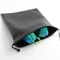 头戴耳机收纳袋皮革防水收纳袋通用型耳机袋漫步者索尼蓝牙耳机 黑色小号