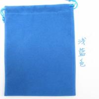 头戴式耳机加大绒布袋大型号大功率电吹风机收纳包保护套30*35cm 浅蓝色