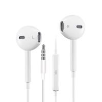 华为原装耳机麦 入耳式高音质重低音K歌游戏有线手机电脑通用 圆孔接口(特惠1条装)