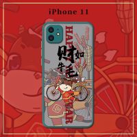 苹果11/12手机壳 iPhone6/7/8plus官方同款xs全包防摔Promax硅胶r 苹果11 财如牛毛【暗夜绿】