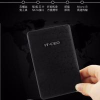 IT-CEO IT-713 USB3.0移动硬盘盒2.5英寸笔记本硬盘盒固态硬盘盒 黑色