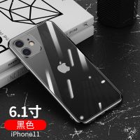 苹果11手机壳摄像头全包新款透明硅胶iPhone11Promax镜头保护防摔 苹果11 镜头全包保护【全透明】单壳