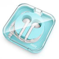 苹果耳机收纳盒手机有线耳塞绕线器便携伸缩防摔多彩 [薄荷绿JI14]苹果有线耳机收纳盒
