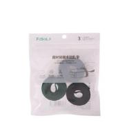 日本FaSoLa魔术贴扎带 绑线带集线器理线器 扎线带自粘绑带捆绑绳 混色3卷装(长1米宽1.2厘米)