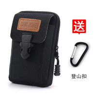 新款男手机包穿皮带手机套5/7寸多功能横竖款牛津布手机袋腰带包 黑色（两层竖款5寸内）551
