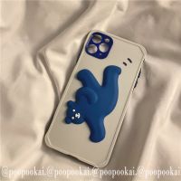 ins立体耍酷熊情侣适用苹果12/11手机壳promax软8plus/xr/iPhone7 立体 蓝色跳舞熊 宝贝图仅作