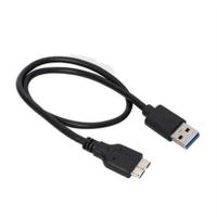 USB 3.0转SATA 移动硬盘盒外置2.5英寸SSD固态机械盒外接电脑读取 USB 3.0 硬盘盒 充电线