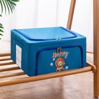 衣服收纳箱布艺家用特大号整理盒可折叠衣柜防潮储物箱子衣物筐袋 天空蓝 22L[40*30*20]加粗钢架