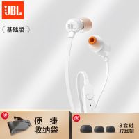 耳机入耳式有线高音质颜值电脑吃鸡游戏耳麦华为vivo小米OPPO通用 白色基础款