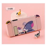 任天堂switch保护壳猫和老鼠磨砂switch保护套ns配件保护膜硅胶壳 Switch 少女粉