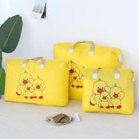 收纳袋整理袋衣服棉被打包神器装被子的袋子衣物搬家行李超大防潮 黄色小黄鸭 小号高40/长50