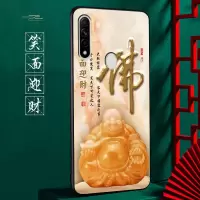 oppoa8手机壳男女款新年oppo A8手机套硅胶牛年防摔保护套磨砂潮 笑面迎财 oppo A8[送指环]