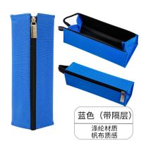 日本KOKUYO国誉对开式笔袋多功能大容量学生ins风铅笔盒硅胶笔袋 蓝色