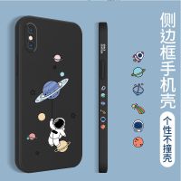 苹果XR手机壳iPhoneX侧边卡通硅胶软壳xsmax镜头全包防摔情侣新款 优雅黑-宇航员 苹果X/XS通用