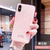 苹果x手机壳苹果xr全包软套新款xsmax电镀防摔xs时尚超薄软壳男女 苹果x/苹果xs 樱花粉[全包镜头保护]单壳