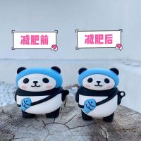 可爱背包小熊猫AirPods1/2代保护套立体Pro3代苹果蓝牙耳机壳情侣 蓝帽背包小熊猫+铁扣 AirPods1/2代