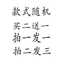 airpods保护套AirPodsPro耳机壳AirPods2苹果无线蓝牙硅胶软壳 [随机图案] [苹果1代/2代]