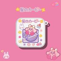 小米air2se蓝牙耳机保护套air2s耳机壳硅胶透明air2可爱星之卡比 【星球 星之卡比】送挂钩 小米Air2se