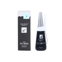 升级款玛丽佳人睫毛胶水假睫毛胶水镊子工具双眼皮胶水多瓶 老款黑胶1支