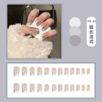 [穿戴甲重复使用]24片法式裸色豹纹秋冬奶牛款穿戴假指甲片工具 [穿戴甲]p64银长法式款 胶水+果冻胶+打磨条+清